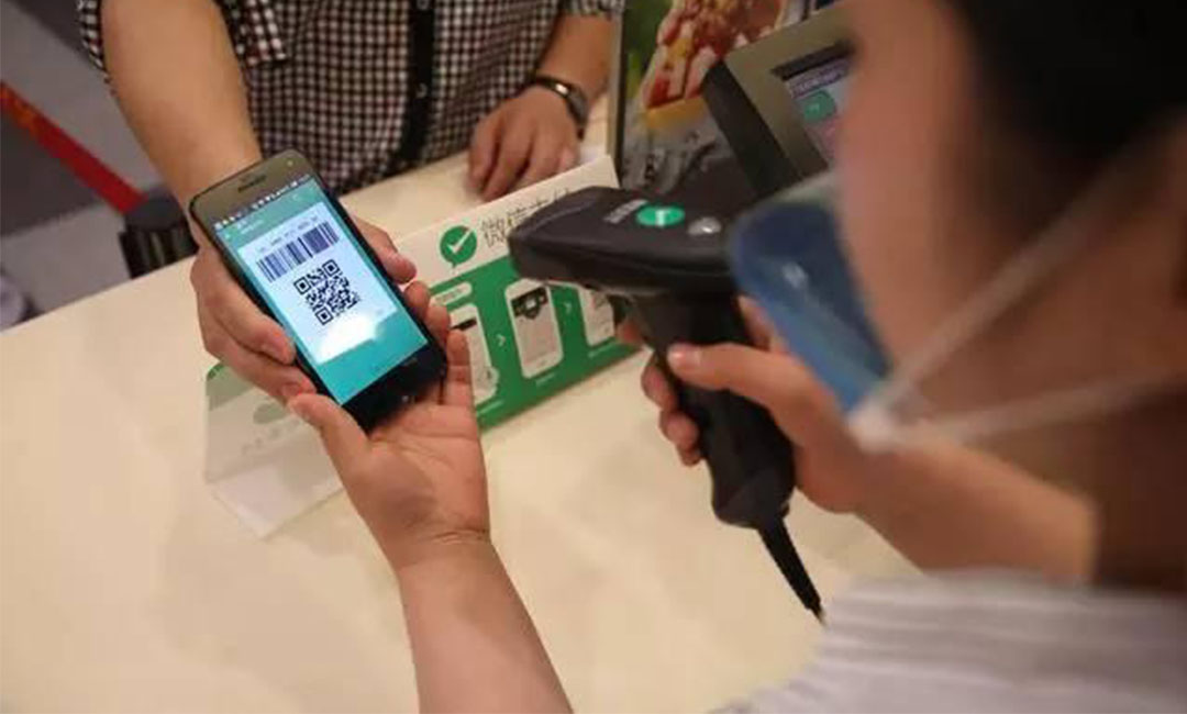 营口洋房微信支付接口开发案例